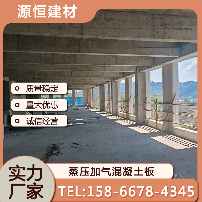 萊蕪裝配式隔墻如何報價